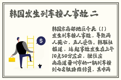 草莓视频无限看-丝瓜视频丝瓜视在线下载