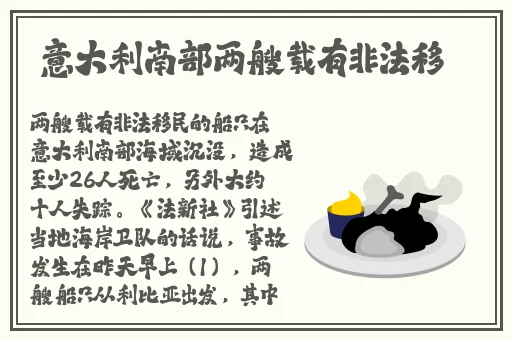 蘑菇蘑菇张津瑜