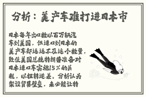 机机对在一起30分钟k线看免费