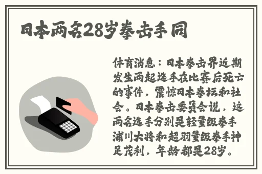 ysl水蜜桃色推荐857